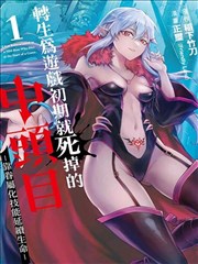 顾璨